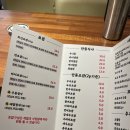 권초밥하이