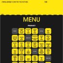더페밀리 이미지