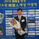(주)세원이엔지 이미지