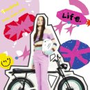 디유(DU) 이미지