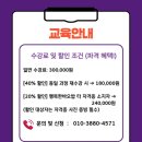 시니어 보드게임 이미지