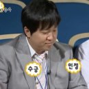 꼬들구이 이미지