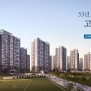 주식회사 서한 이미지