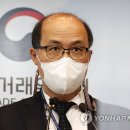 이랜드월드㈜ 이미지