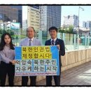 좋은사람들협동조합 이미지