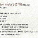 도서출판 지식프레임