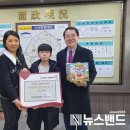 기산초등학교 병설유치원 이미지