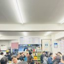 별바다포차