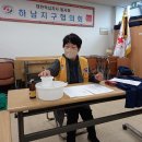 한아름아파트경로당 이미지