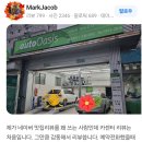 응암주유소 이미지