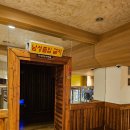 오남불가마사우나 이미지