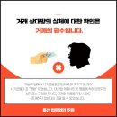 법무법인삼성 이미지