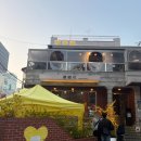 효창프라자 | 방이동 맛집 개나리아구찜 본점 불향 가득 대창 아구찜 후기