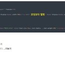 아임잡 네이버블로그