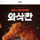 가음정로 이미지
