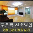 탑캐슬