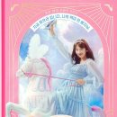 신데렐라 이미지