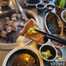 [파주 야당 맛집] 육회 품은 돼지 솔직 후기
