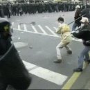 주식회사 동양케미칼 이미지