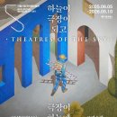 등촌극장 네이버블로그