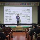 구리YMCA 이미지