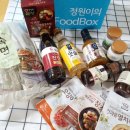종가집반찬가게 이미지