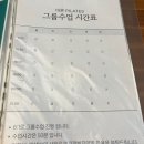 필라테스 상담 및 시작 후기