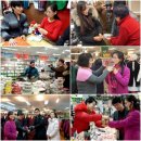 황금숙녀복 | 성남 전통시장 단대전통시장(혼수전문시장특화, 다문화부부 혼수체험)성남시상권활성화재단