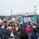 함양-서상-함양-비상-3 | [경남/봄축제]2026년 4월 함양 서상면 남덕유산 대축제 2026 일정 프로그램 주차 벚꽃 총정리