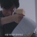 디즈니플러스 신작, 박보영 살인자, ott 드라마 추천, 골드랜드 3화 줄거리후기