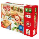 셈셈연산보드게임 이미지