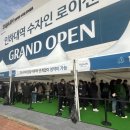 인하대역 이미지