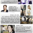 알파퍼스널트레이닝