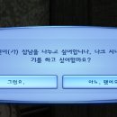 두억서