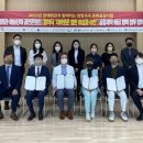 (2022문예회관과 함께하는 방방곡곡문화공감 문예회관 공연기획제작프로그램)음악극 안동에 와봤니껴 | K채널 / 동·서양 예술의 실험적인 창작공연‘음악극 자유로운 영혼, 이상과 슈만’공동 제작