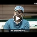 조이앤존