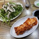 황새울로18번길 이미지