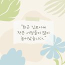 우리동네책문화 협동조합 이미지