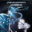 백곡 이미지