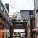 육림상회 이미지