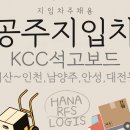 알에프에스 주식회사 이미지