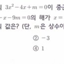 용인대덕중학교 이미지