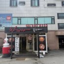 차이나홀리데이 이미지