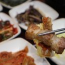 맛보네식당