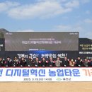 부안드림의원 이미지