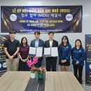 (주)한의유통 이미지