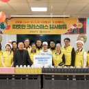 유니코리아 이미지