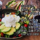 외할머니의 부엌 이미지