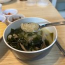 [진주 주약동 죽 맛집]맛깔참죽 &amp;완도미역 진주세란병원점 코로나 격리 사식 추천