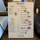 금광동 113 | 성남 / 금광동 디저트 맛집 브레디쉬